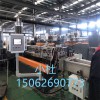 上海塑料挤出造粒代加工_塑料颗粒改性代加工_玖德隆