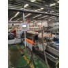 PVC电缆料造粒机_代加工_蚌埠佳德