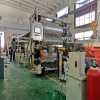 江苏塑料卷材挤出机_塑料卷材生产线_玖德隆