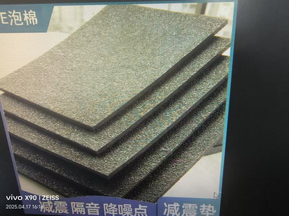 微信图片_20250417161944