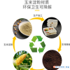 双螺杆风冷模面热造粒机_PLA双螺杆风冷模面热造粒机