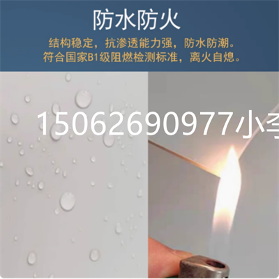 内饰片材_副本467644