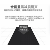 楼层隔音片材_楼层隔音片材_佳德新材料科技有限公司