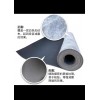 楼层防敲击隔音材料_代加工_蚌埠佳德