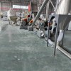 PVC塑料造粒机代加工_低烟无卤电缆料代加工_佳德