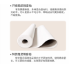 楼面隔音垫_楼面隔音垫_佳德新材料科技有限公司