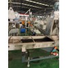 内外屏蔽电缆料造粒机_代加工_蚌埠佳德