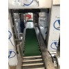 pp不锈钢定制款配套设备外壳--蚌埠新跃胜金属制品有限公司