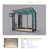 p不锈钢吸烟指示牌-不锈钢吸烟亭-蚌埠新跃胜金属制品有限公司
