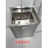 pp不锈钢水池--蚌埠新跃胜金属制品有限公司