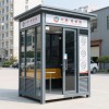 pp不锈钢吸烟亭--蚌埠新跃胜金属制品有限公司