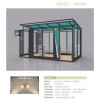 蚌埠不锈钢定制款吸烟亭--蚌埠新跃胜金属制品有限公司