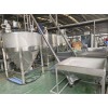 pp不锈钢储存罐--蚌埠新跃胜金属制品有限公司