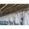pp不锈钢旋风料仓料斗--蚌埠新跃胜金属制品有限公司