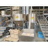 pp不锈钢异形旋风料仓料斗--蚌埠新跃胜金属制品有限公司