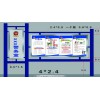 蚌埠pp不锈钢广场标识标牌--蚌埠新跃胜金属制品有限公司