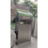 蚌埠不锈钢景区垃圾箱_蚌埠不锈钢垃圾箱__蚌埠新跃胜金属制品