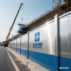 蚌埠不锈钢施工围挡_蚌埠不锈钢围挡_蚌埠新跃胜金属制品