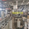 橡胶再生造粒生产线_橡胶再生造粒设备