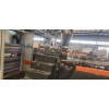 sebs塑料造粒机代加工_sebs塑料造粒机代加工_玖德隆