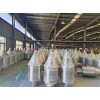 蚌埠pp不锈钢异形料斗料仓--蚌埠新跃胜金属制品有限公司