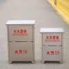 蚌埠pp不锈钢消防栓箱--蚌埠新跃胜金属制品公司