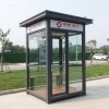 pp不锈钢医院吸烟亭--蚌埠新跃胜金属制品有限公司