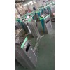 蚌埠不锈钢定制垃圾箱_蚌埠新跃胜金属制品公司