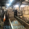 塑料改性造粒机_塑料改性造粒机_玖德隆机械
