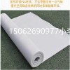 单螺杆毡片代加工_单螺杆毡卷加工