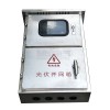 蚌埠不锈钢加厚电表箱_蚌埠新跃胜金属制品公司