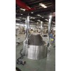 蚌埠不锈钢圆形料斗料仓_蚌埠新跃胜金属制品公司