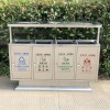 蚌埠不锈钢加厚垃圾箱_蚌埠新跃胜金属制品公司