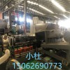 PVC电缆料挤出机生产线_PVC电缆料挤出机生产线_玖德隆