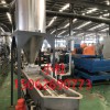 无卤阻燃电缆料造粒机_无卤阻燃电缆料造粒机_玖德隆机械