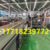 tpe弹性体塑料造粒机_tpe弹性体塑料造粒机_玖德隆