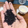 塑料造粒代加工_塑料造粒代加工_bbjd