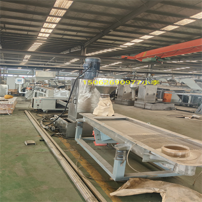 双螺杆水冲造粒机PET专用设备44444