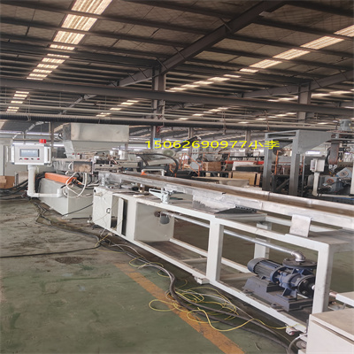 双螺杆水冲造粒机PET专用设备6655555