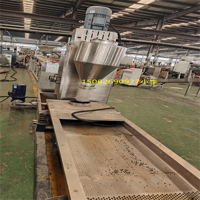 双螺杆水冲造粒机PET专用设备整条线888