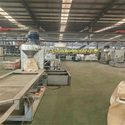 双螺杆水冲造粒机PET专用设备5566.jpg5