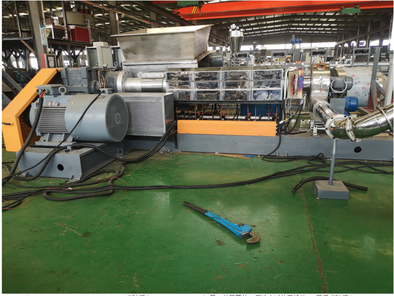 生物降解75双螺杆输送带造粒机组.jpg笔