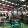 塑料造粒生产线_玖德隆塑机厂