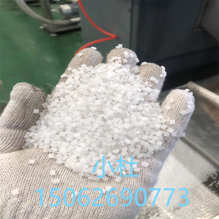 4e7907d060c35d1a57c8abf13760c89_副本