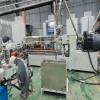 风冷模面切电缆颗粒造粒机_低烟无卤电缆料造粒生产线