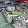 90型丁基胶条挤出机_汽车丁基密封条生产线