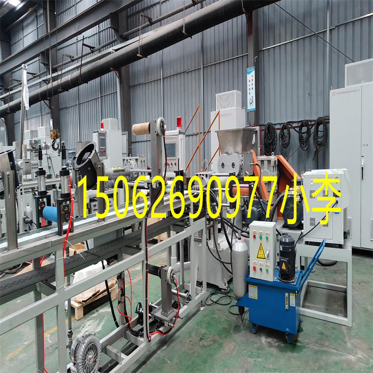 微信图片_20250929093943车灯丁基密封条挤出机100单螺杆挤出机产能100-150公斤每小时,6个孔八个直径,收卷