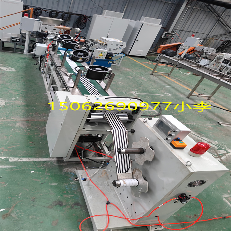 微信图片_20250929093258车灯丁基密封条挤出机100单螺杆挤出机产能100-150公斤每小时,6个孔八个直径,收卷