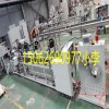 丁基防水隔音密封条生产线_丁基胶挤出机