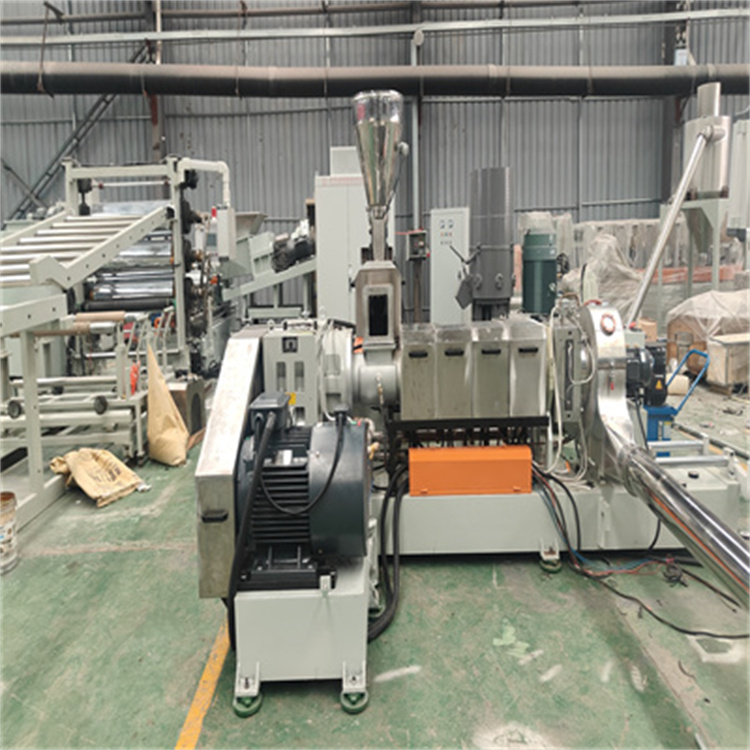 微信图片_20250929085335电缆料上面65下面是150双阶造粒机